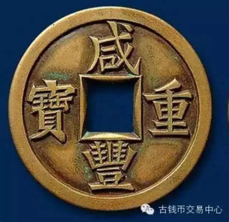 古代銅錢|銅錢：在古代除了作為貨幣，還有三個重要的象徵意義。